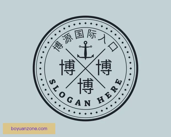 认识博源国际入口